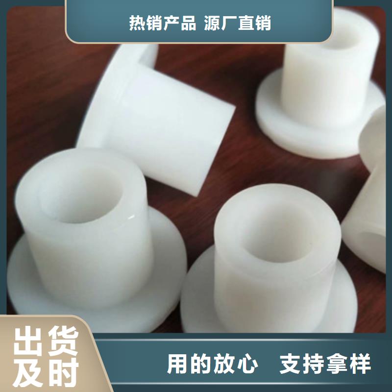 尼龙套尼龙轮厂家技术先进