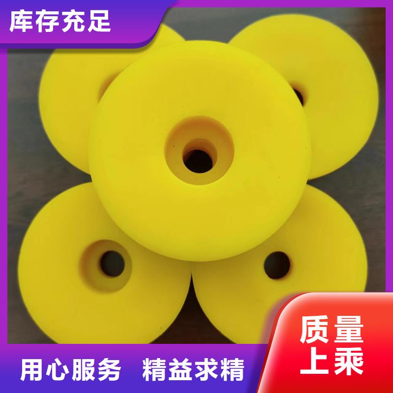 销售聚氨酯制品有限公司的本地厂家