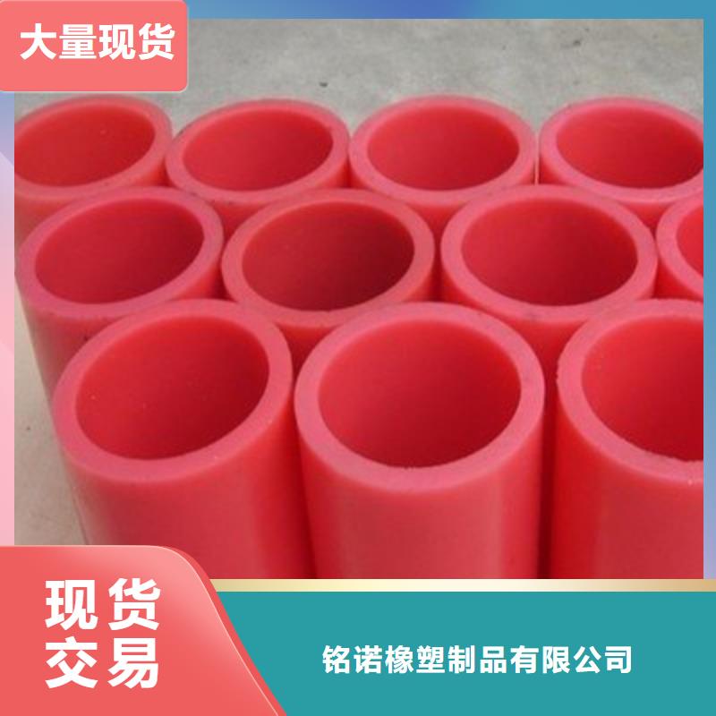 咨询：聚氨酯制品的税收编码