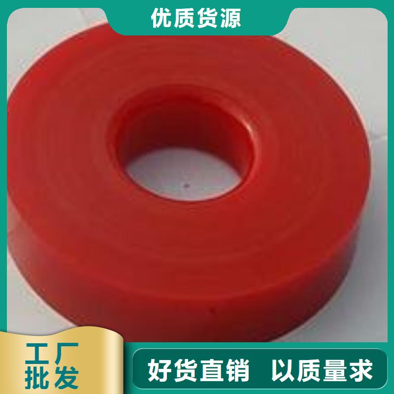 聚氨酯制品的税收编码_厂家直销_价格优惠