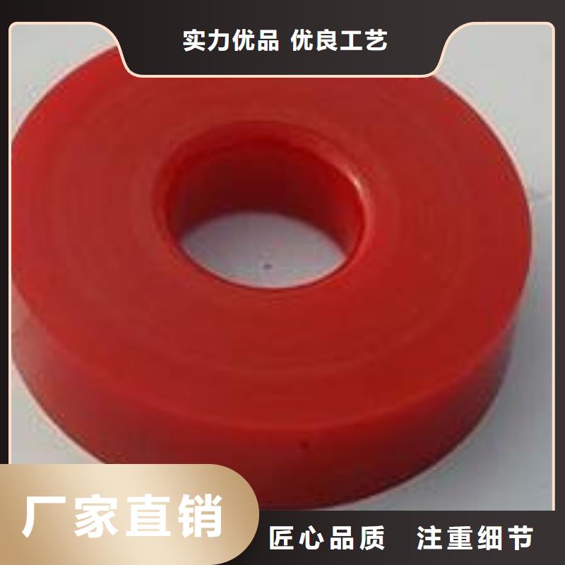 聚氨酯制品有哪些厂家当天发货