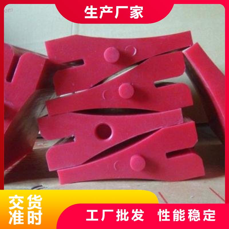 聚氨酯制品有哪些施工方案