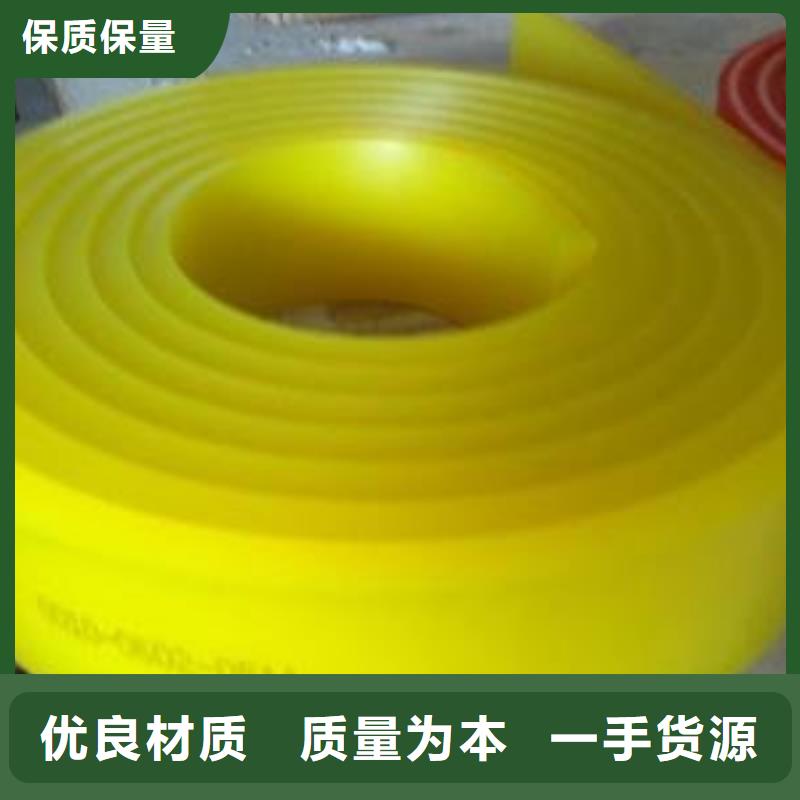 销售聚氨酯制品有限公司的本地厂家