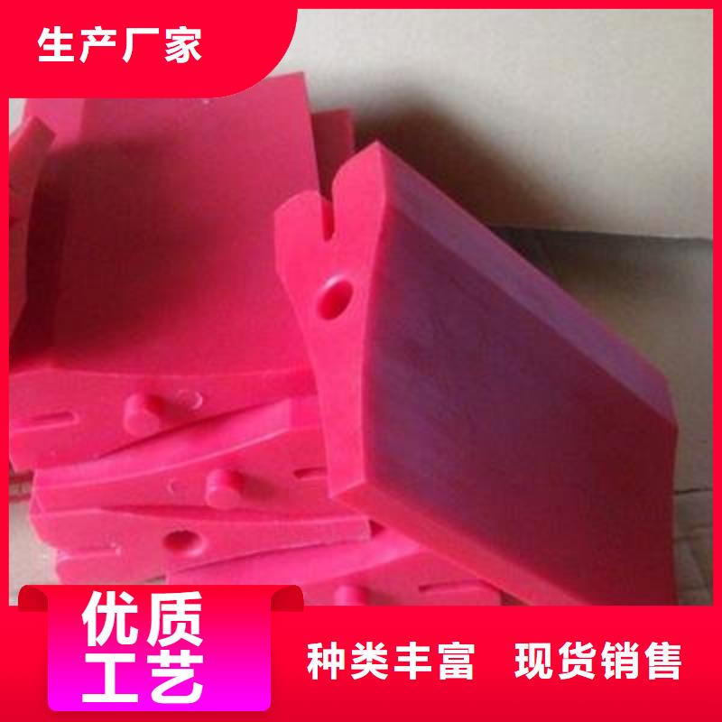聚氨酯制品有哪些厂家当天发货