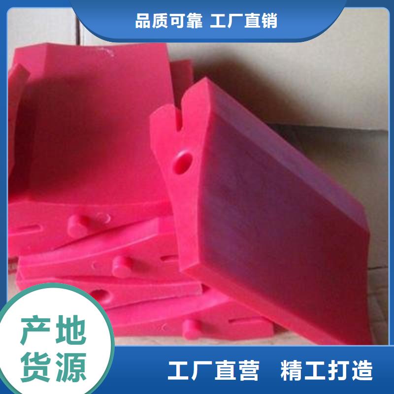 聚氨酯制品-欢迎新老客户实地考察