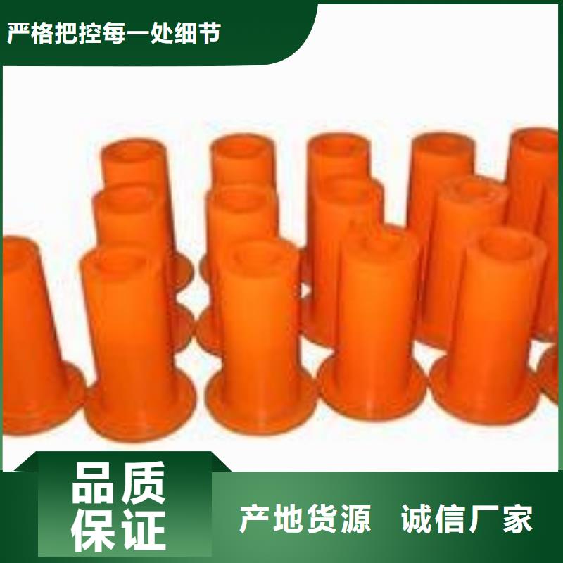 聚氨酯制品硅胶密封条源头厂源头货