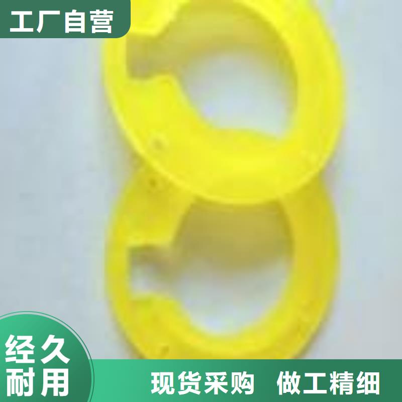 聚氨酯制品的税收编码_厂家直销_价格优惠