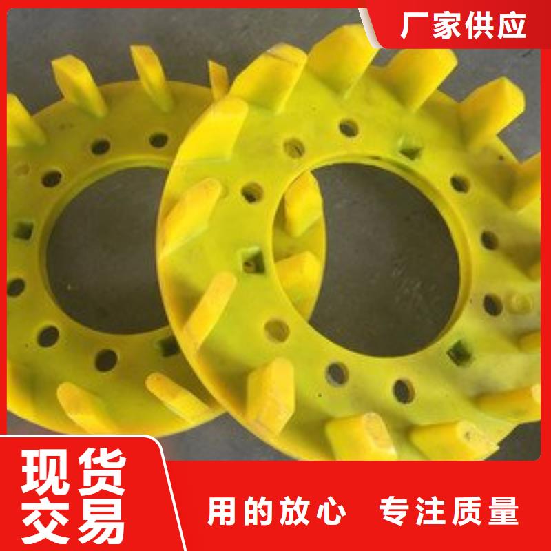 聚氨酯制品尼龙套可定制有保障