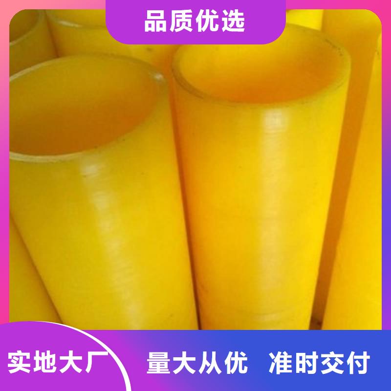 聚氨酯制品的税收编码_厂家直销_价格优惠