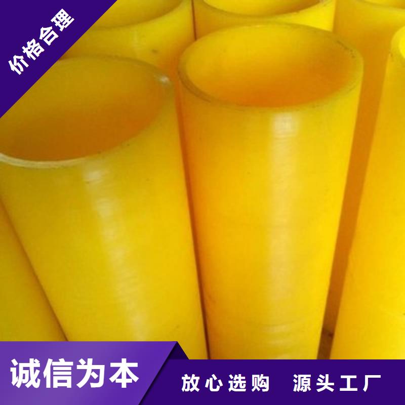 【聚氨酯制品】-硅胶密封条购买的是放心
