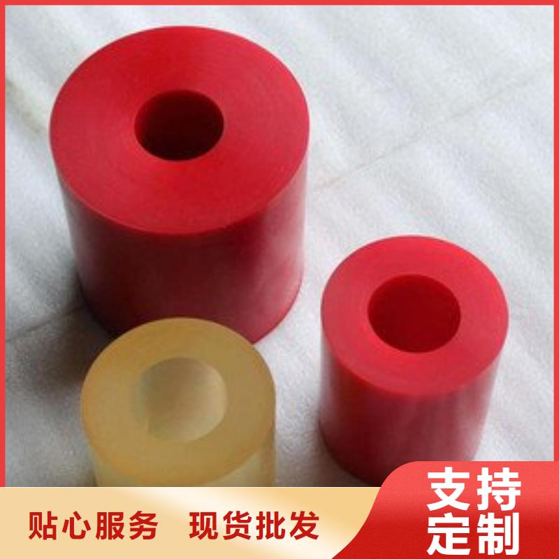 有现货的聚氨酯制品有限公司厂家
