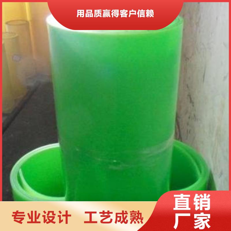 【聚氨酯制品】 注塑加工厂供您所需品质不将就