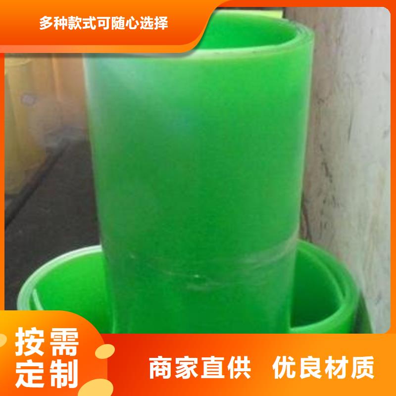 有现货的聚氨酯制品有限公司厂家