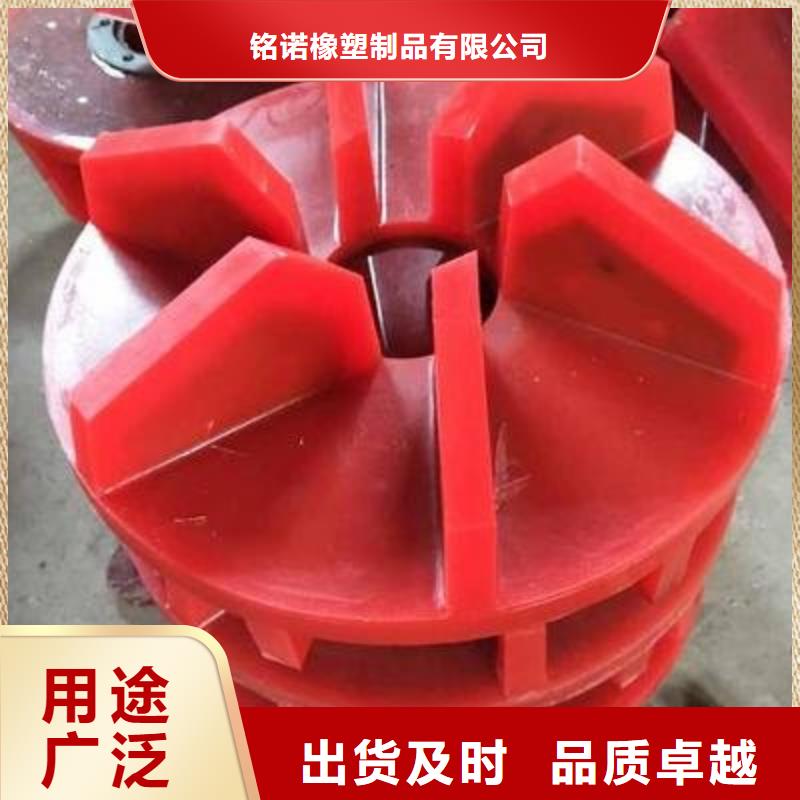 聚氨酯制品生产厂家公司介绍