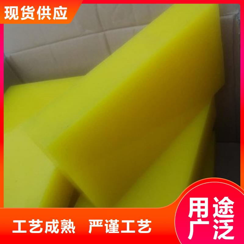 聚氨酯制品有哪些厂家当天发货