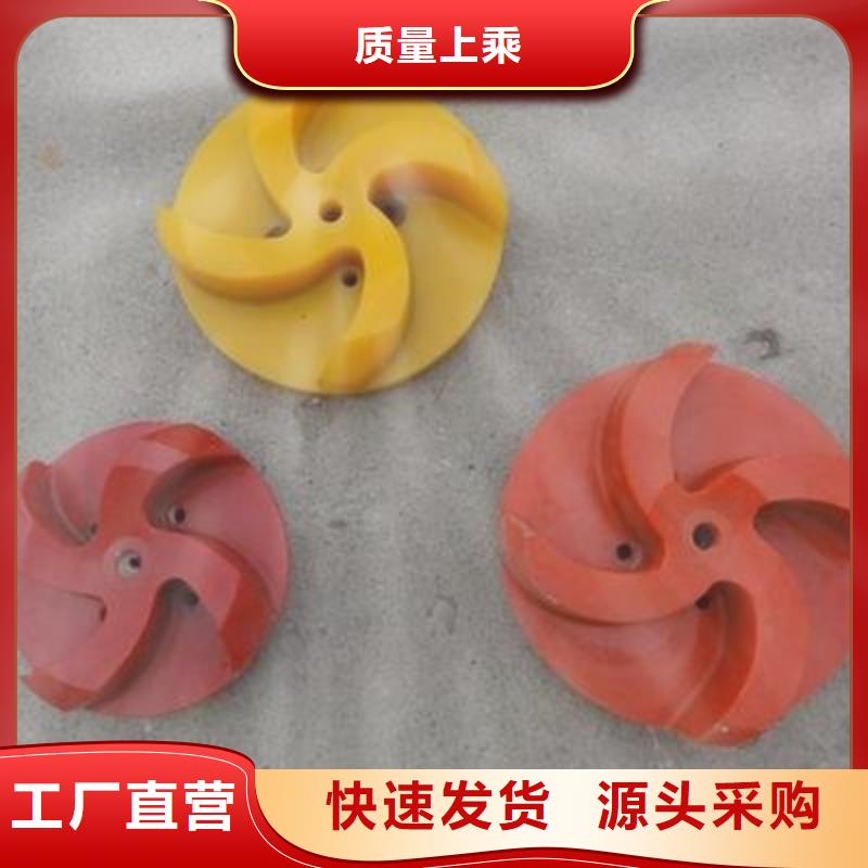 【聚氨酯制品】-硅胶密封条购买的是放心