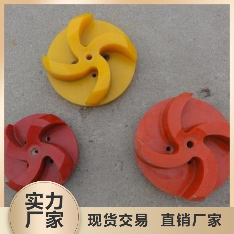 聚氨酯制品_尼龙轮高质量高信誉