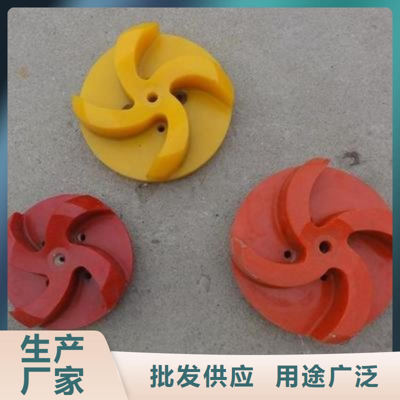 聚氨酯制品尼龙套专业生产N年