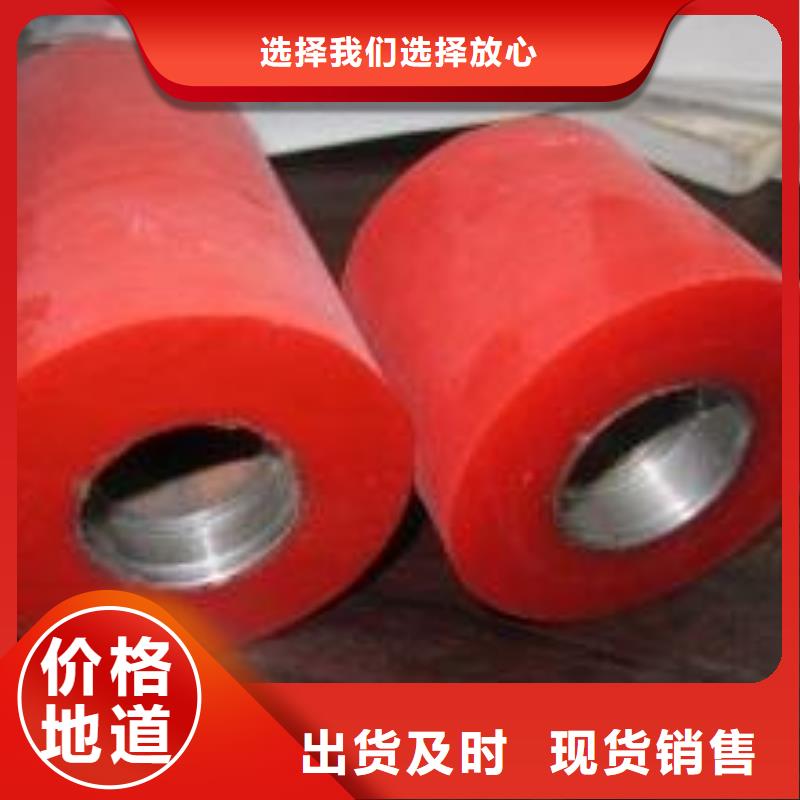 聚氨酯制品有哪些施工方案
