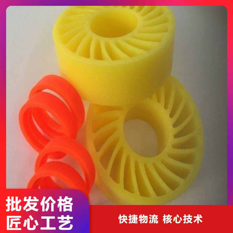 聚氨酯制品有哪些施工方案