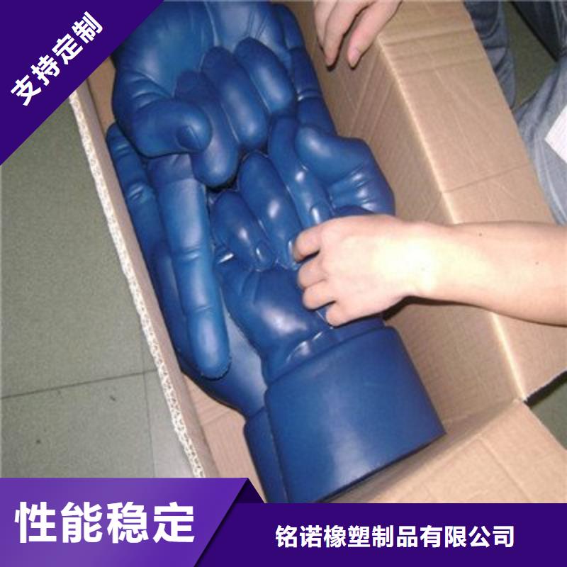 咨询：聚氨酯制品的税收编码