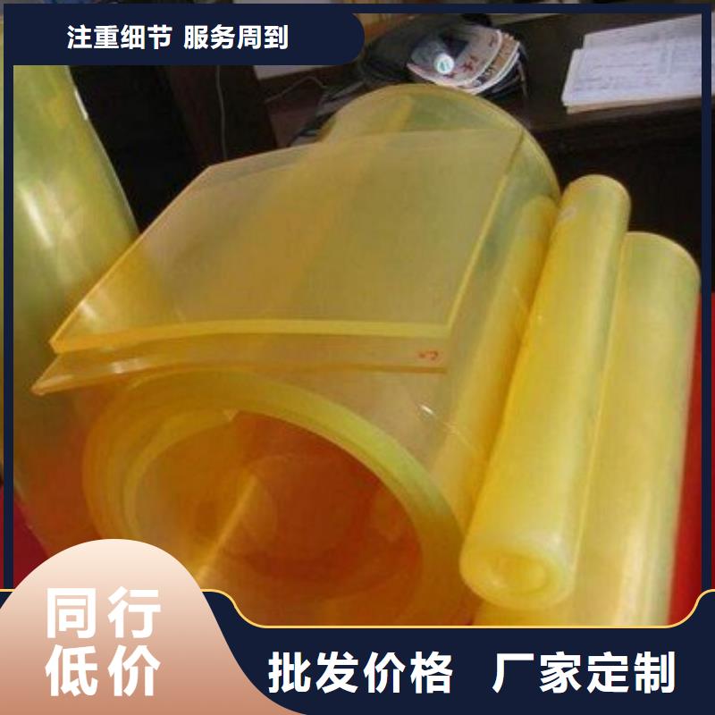 聚氨酯制品杀菌锅塑料隔板厂家价格实惠