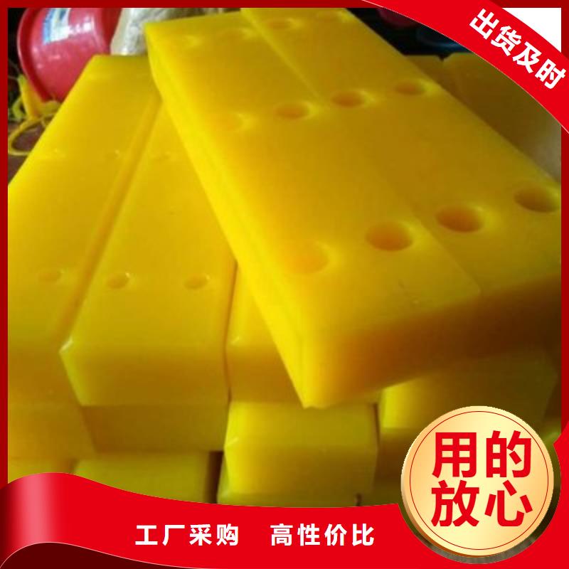 聚氨酯制品_注塑加工厂家诚信可靠