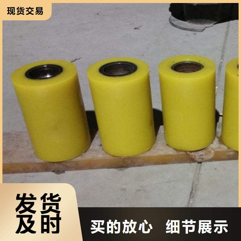 聚氨酯制品尼龙套专业生产N年