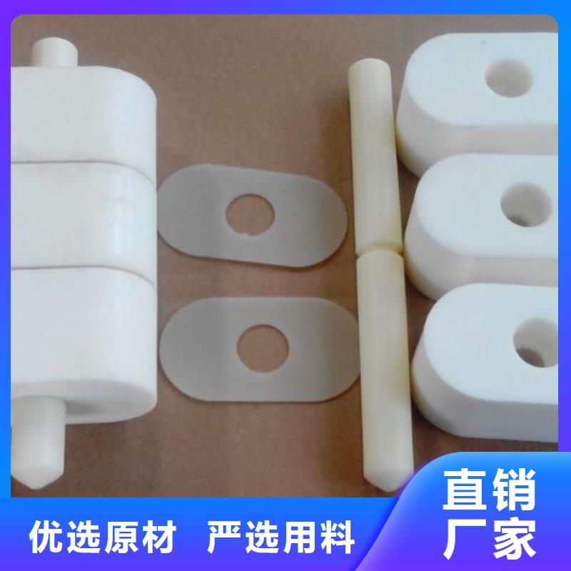 聚氨酯制品有限公司价格透明