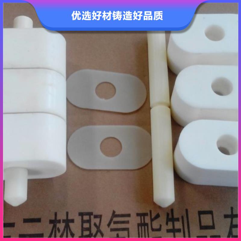 咨询：聚氨酯制品的税收编码