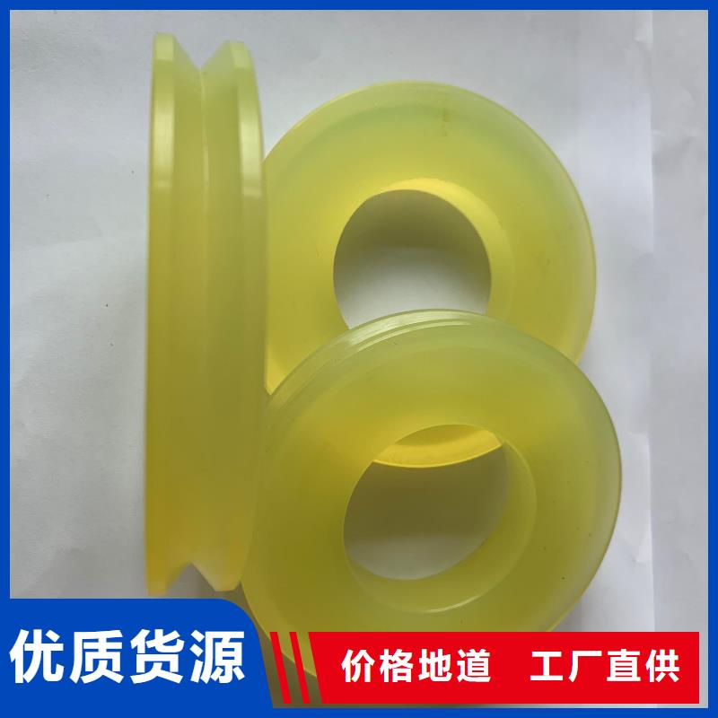 【聚氨酯制品】 注塑加工厂供您所需品质不将就