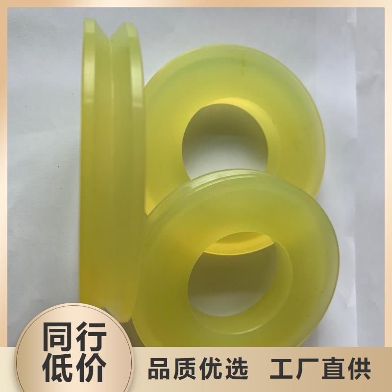 铭诺【聚氨酯制品硅胶密封条多种规格供您选择】-业务覆盖区域|玛曲|舟曲|金昌|临夏|庆阳|平凉|张掖-阿奇乐乐