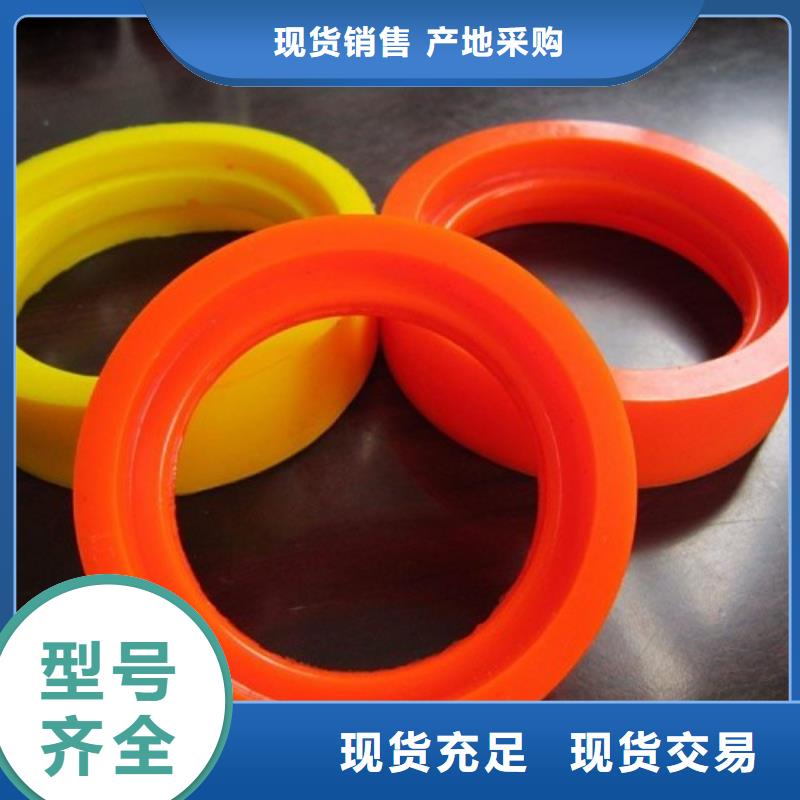 聚氨酯制品硅胶密封条源头厂源头货