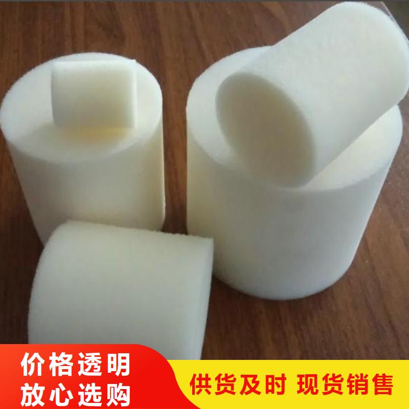 【聚氨酯制品】-硅胶密封条购买的是放心
