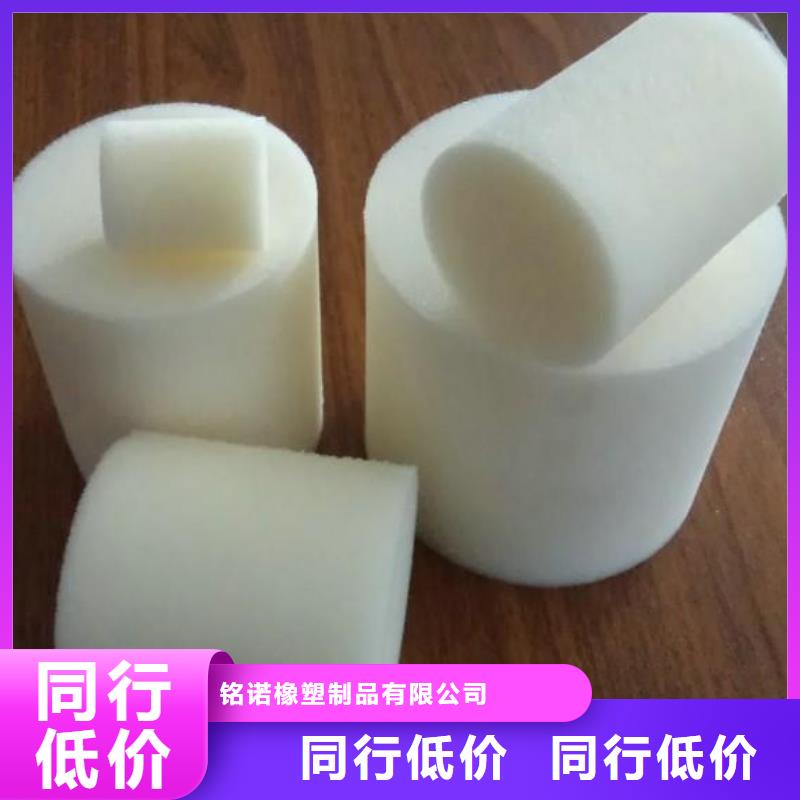 聚氨酯制品尼龙套产品实拍