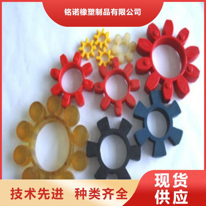 【聚氨酯制品】 氟胶垫厂家精工细致打造