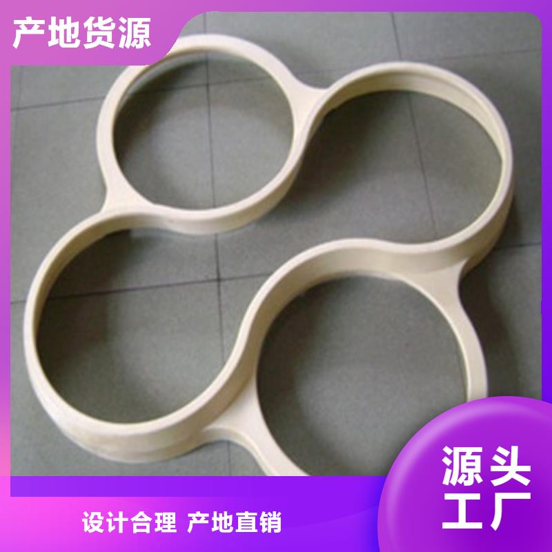 聚氨酯制品-欢迎新老客户实地考察
