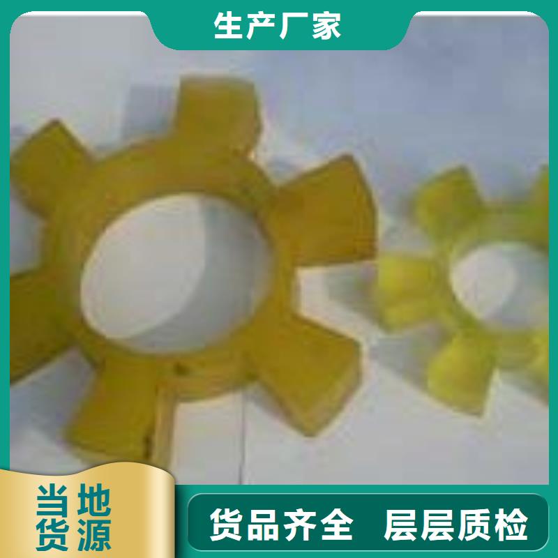 聚氨酯制品,硅胶密封条精选优质材料