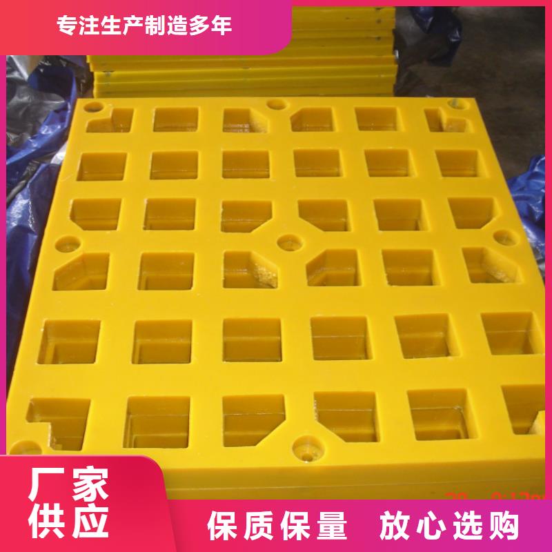 供应聚氨酯制品