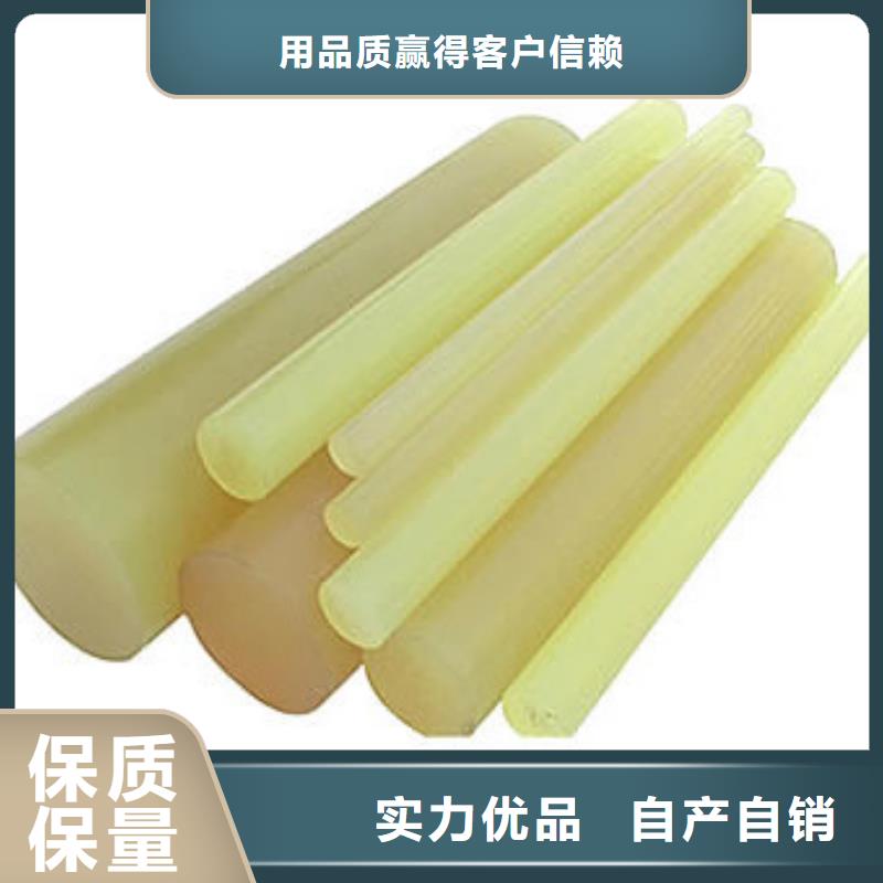 聚氨酯制品硅胶密封条源头厂源头货