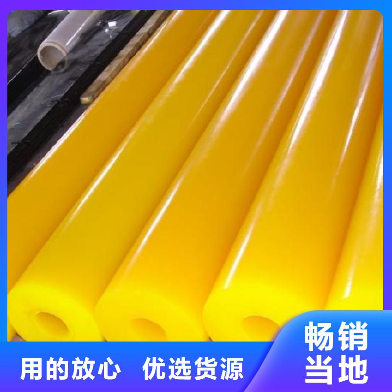 供应聚氨酯制品有哪些_厂家/供应