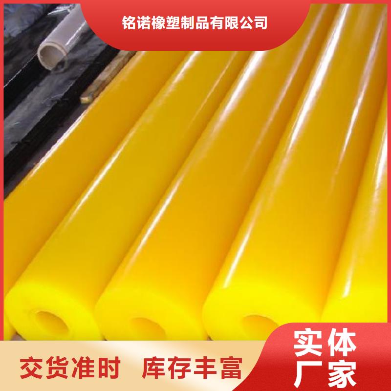 聚氨酯制品生产批发零售-定做