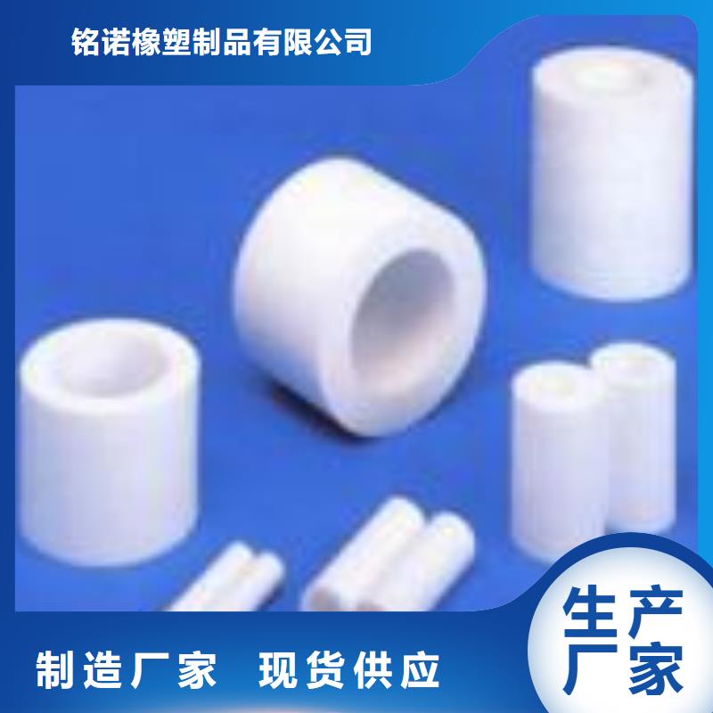 聚氨酯制品有哪些施工方案