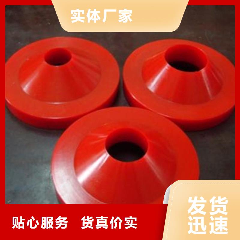 聚氨酯制品的税收编码厂家技术领先