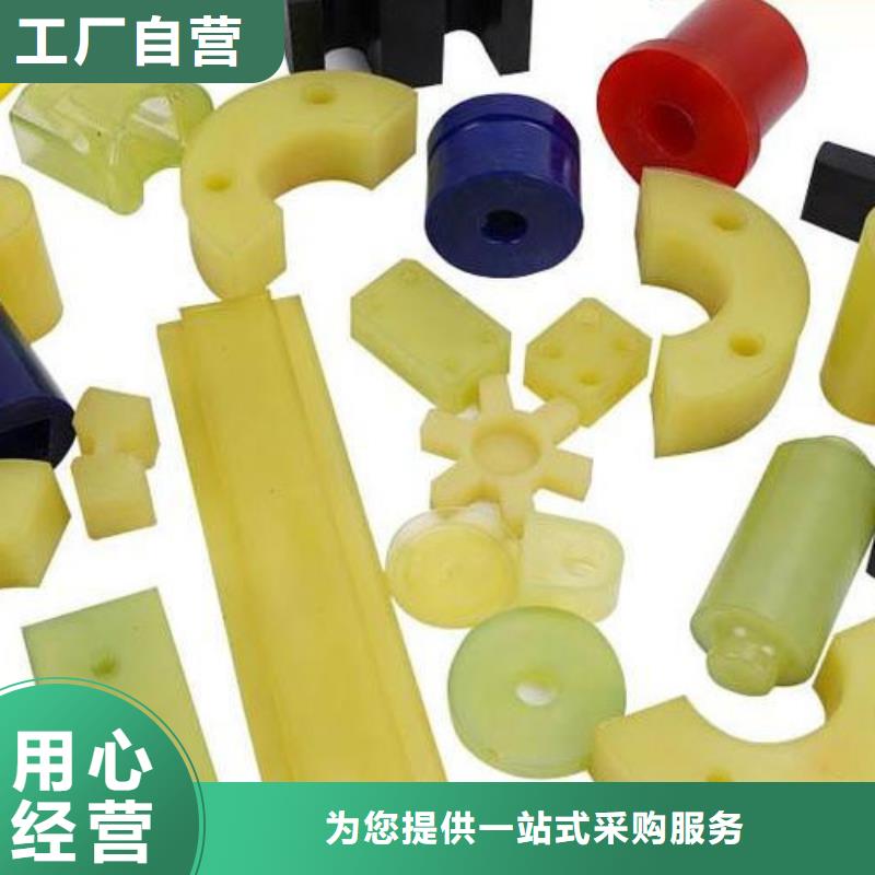聚氨酯制品尼龙套品质商家
