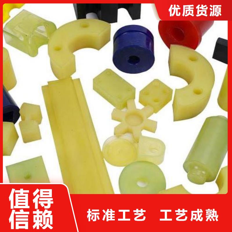 供应聚氨酯制品有哪些_厂家/供应