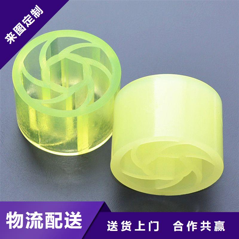 聚氨酯制品多少钱生产厂家