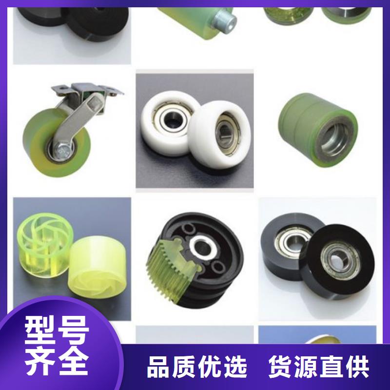 供应聚氨酯制品