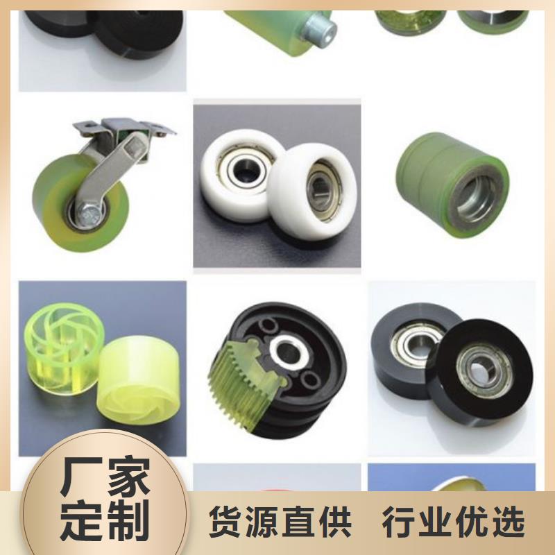 靠谱的聚氨酯制品属于什么行业类别经销商