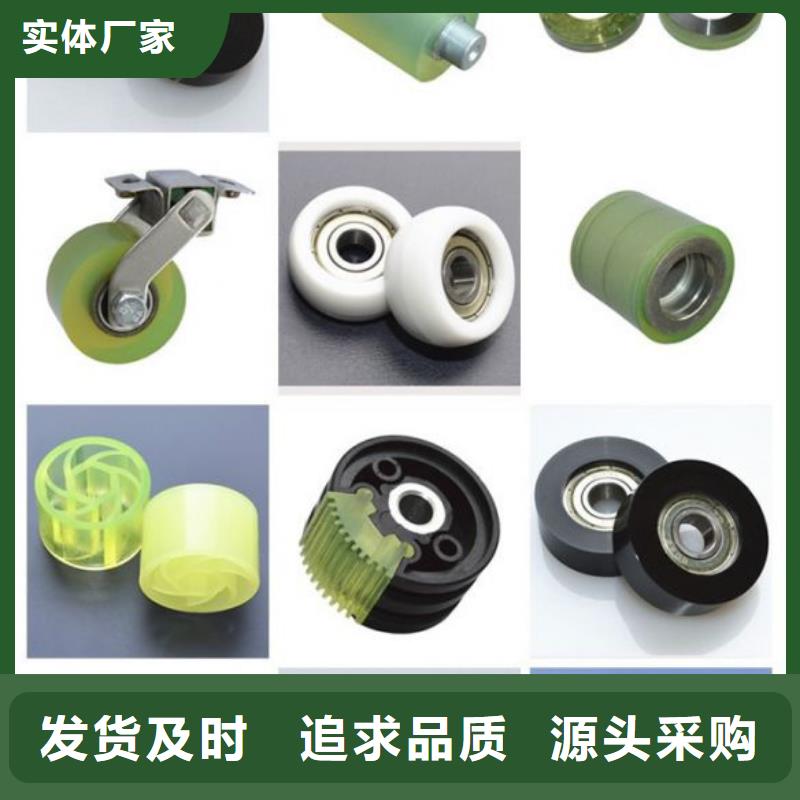 有现货的聚氨酯制品有限公司厂家